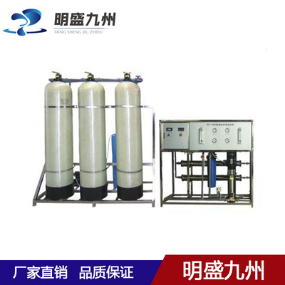 深圳專業(yè)水處理設(shè)備上門維護(hù)與創(chuàng)新研發(fā)服務(wù)