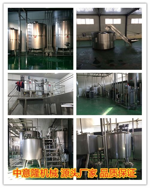 專業打造500ml山藥汁生產線 小型設備、水處理及配件一體化解決方案