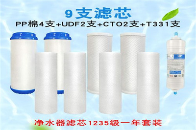 漠盾凈水器 以科技創新驅動水處理設備及配件的研發之路